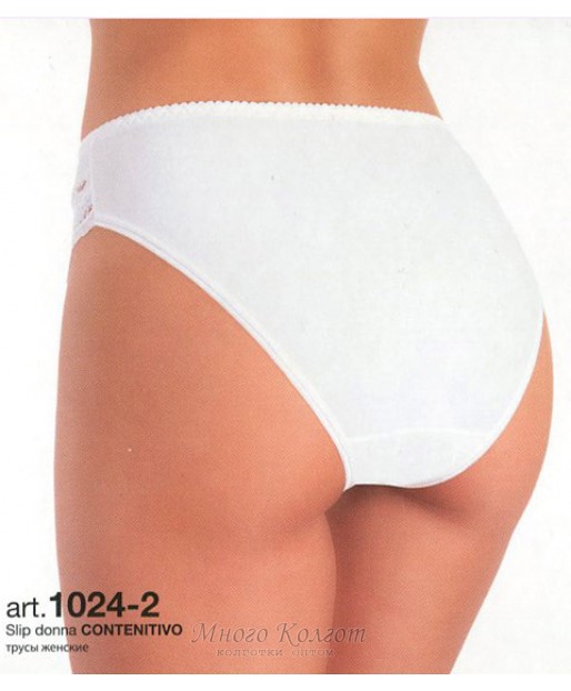 Jadea intimo 1024-2